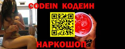 индика Кимры