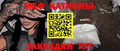 гидра Кингисепп