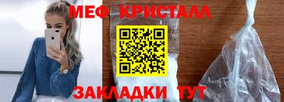 индика Кимры
