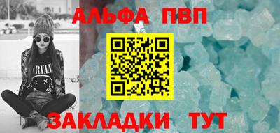индика Кимры