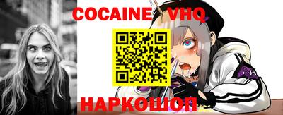 индика Кимры