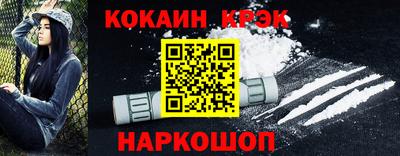 индика Кимры