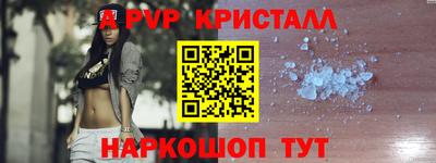 индика Кимры
