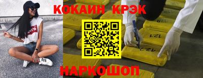 индика Кимры