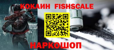 сатива Кинель