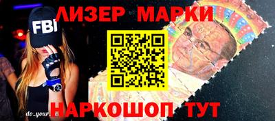 сатива Кинель