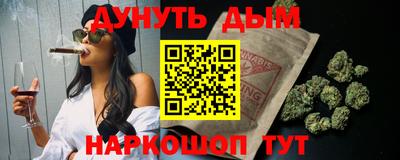 индика Кимры