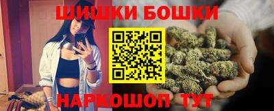 сатива Кинель