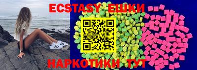 индика Кимры