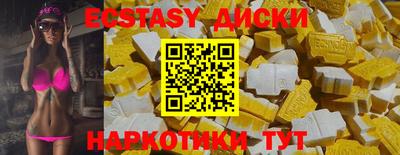 сатива Кинель