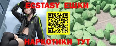 индика Кимры