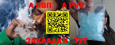 индика Кимры