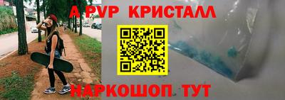 индика Кимры