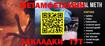 индика Кимры