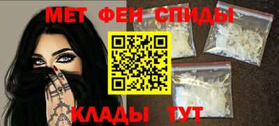 сатива Кинель