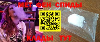 сатива Кинель
