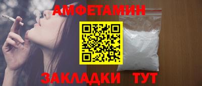индика Кимры
