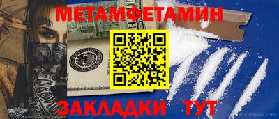 индика Кимры