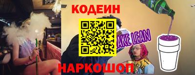 индика Кимры