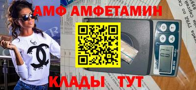 индика Кимры