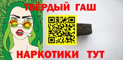 сатива Кинель