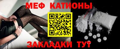 гидра Кингисепп