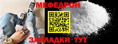 гидра Кингисепп