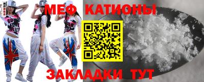 гидра Кингисепп